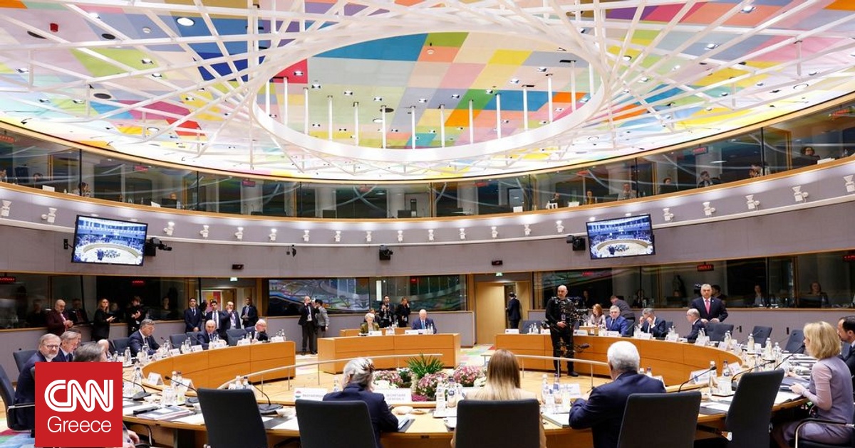 Πόλεμος στην Ουκρανία: Η ΕΕ υιοθέτησε 18ο πακέτο κυρώσεων κατά της Ρωσίας