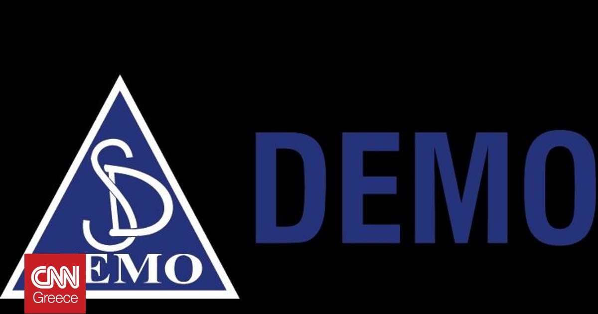 H DEMO συστήνει την πρώτη Βιο-Ακαδημία στην Ελλάδα