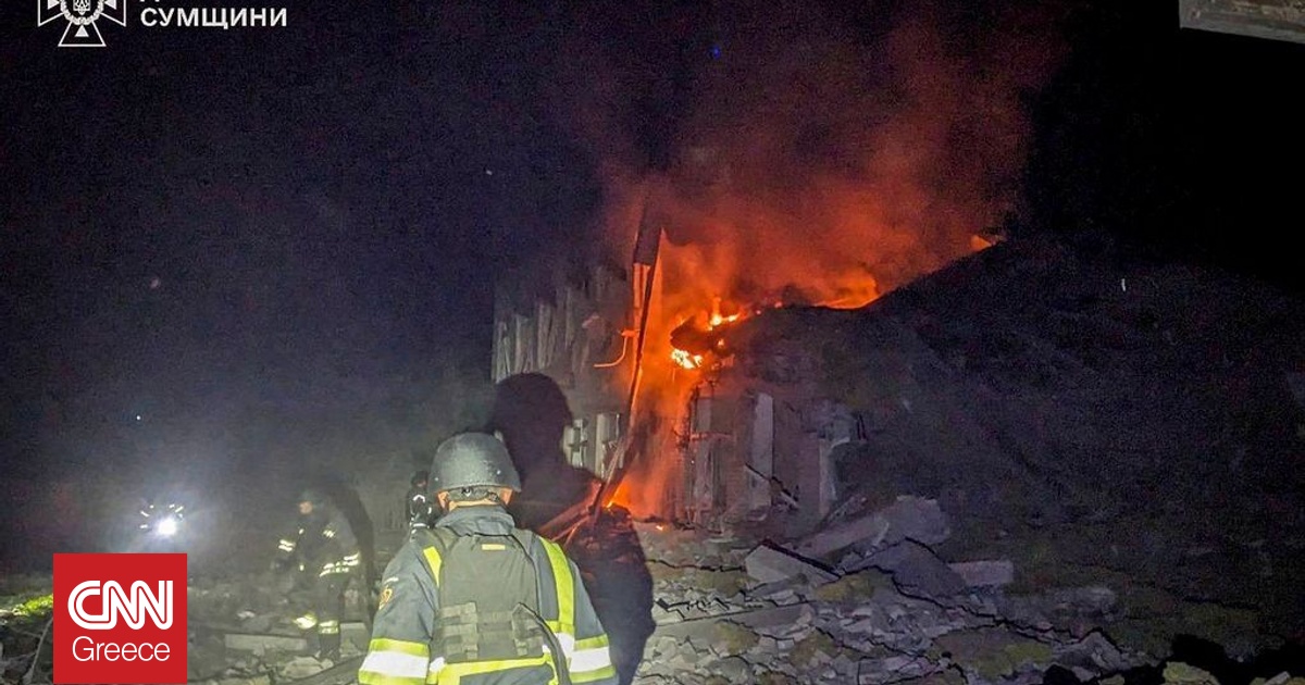 Ο Ζελένσκι δήλωσε ότι η Ρωσία εξαπέλυσε πάνω από 30 πυραύλους και 300 drones Ο Ζελένσκι δήλωσε ότι η Ρωσία εξαπέλυσε πάνω από 30 πυραύλους και 300 drones