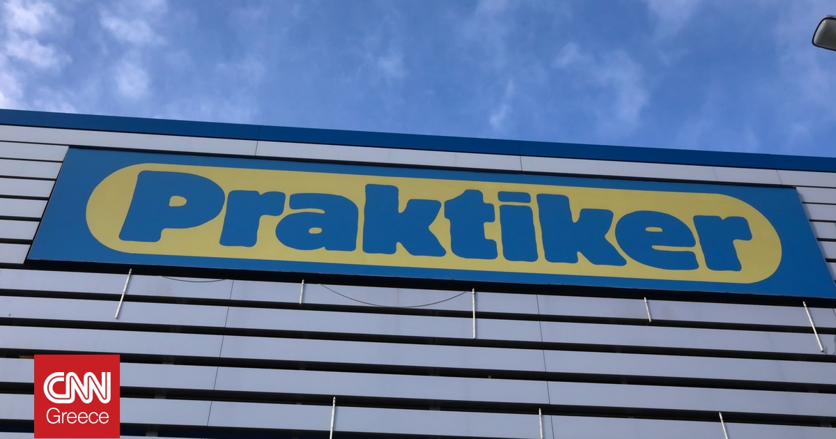 Τι φέρνουν οι Ρουμάνοι νέοι ιδιοκτήτες της Praktiker στην ελληνική αγορά