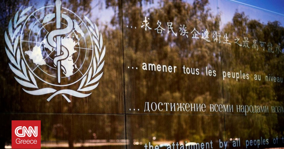 ΗΠΑ κατά ΠΟΥ: Η Ουάσινγκτον απορρίπτει τις τροποποιήσεις για τις πανδημίες ΗΠΑ κατά ΠΟΥ: Η Ουάσινγκτον απορρίπτει τις τροποποιήσεις για τις πανδημίες