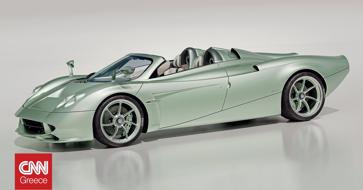 Η Pagani Huayra Codalunga Speedster είναι γλυπτό σε τροχούς