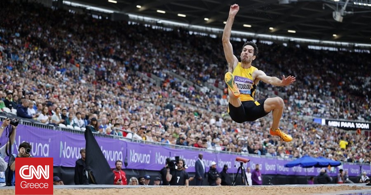Δεύτερος ο Μίλτος Τεντόγλου στο Diamond League του Λονδίνου με άλμα στα 8,19μ. Δεύτερος ο Μίλτος Τεντόγλου στο Diamond League του Λονδίνου με άλμα στα 8,19μ.