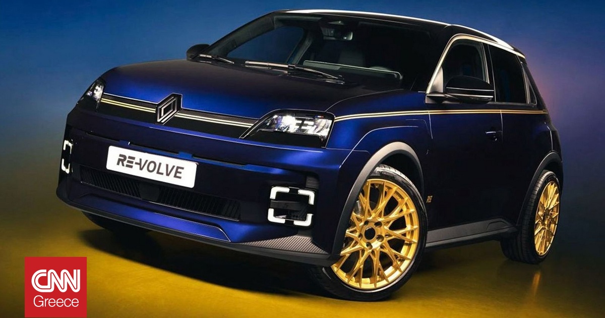 Το Renault 5 Monte Carlo θυμίζει το εμβληματικό Clio Williams Το Renault 5 Monte Carlo θυμίζει το εμβληματικό Clio Williams
