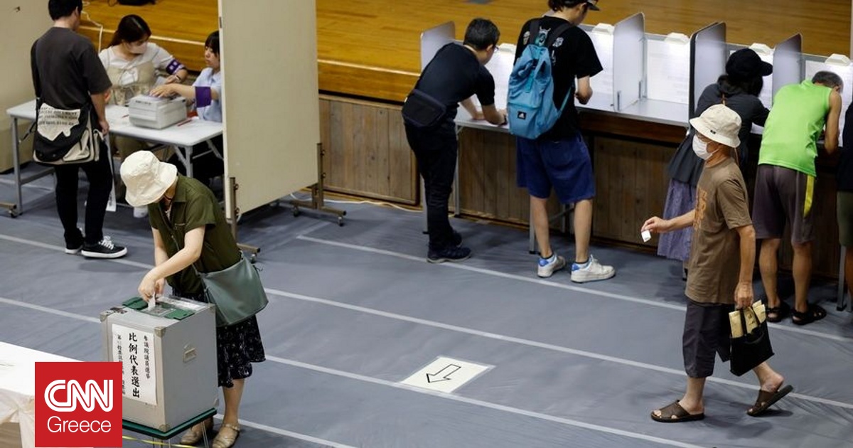 Εκλογές στην Ιαπωνία: Η κυβέρνηση μειοψηφίας είναι πιθανόν να χάσει τον έλεγχο της Άνω Βουλής