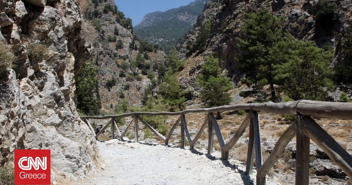 Χανιά: Κλειστό το φαράγγι της Σαμαριάς λόγω της κακοκαιρίας
