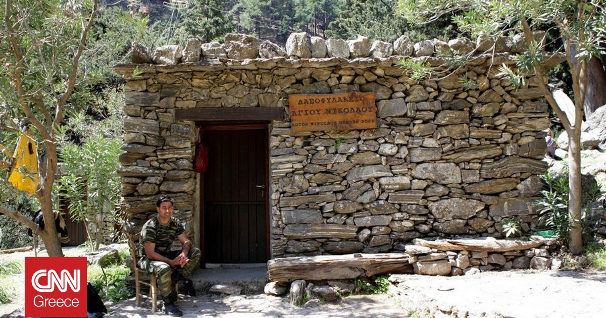 Κρήτη: Κλειστό θα παραμείνει το φαράγγι της Σαμαριάς την Τρίτη εξαιτίας του καύσωνα Κρήτη: Κλειστό θα παραμείνει το φαράγγι της Σαμαριάς την Τρίτη εξαιτίας του καύσωνα