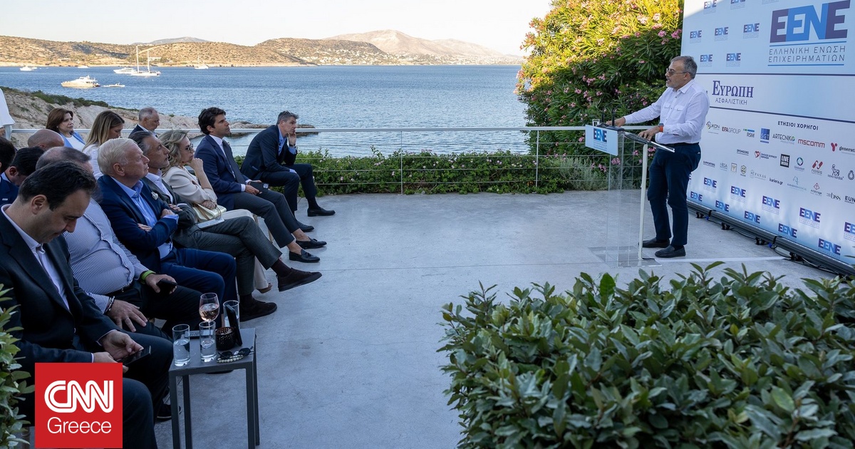 Επανεκλογή Κρίστιαν Χατζημηνά στην Ε.ΕΝ.Ε & Στρατηγική Διεύρυνση του ΔΣ με κορυφαίες γυναίκες Επανεκλογή Κρίστιαν Χατζημηνά στην Ε.ΕΝ.Ε & Στρατηγική Διεύρυνση του ΔΣ με κορυφαίες γυναίκες