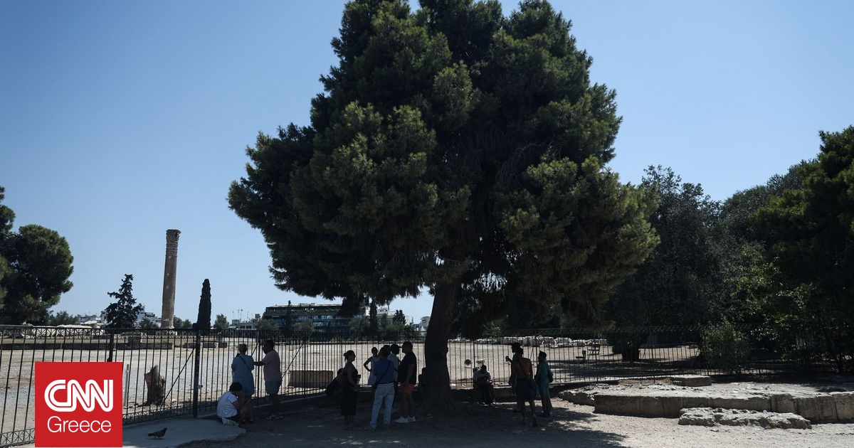 Καύσωνας: Αυτές είναι οι οκτώ περιοχές όπου ο υδράργυρος χτύπησε «κόκκινο» Καύσωνας: Αυτές είναι οι οκτώ περιοχές όπου ο υδράργυρος χτύπησε «κόκκινο»