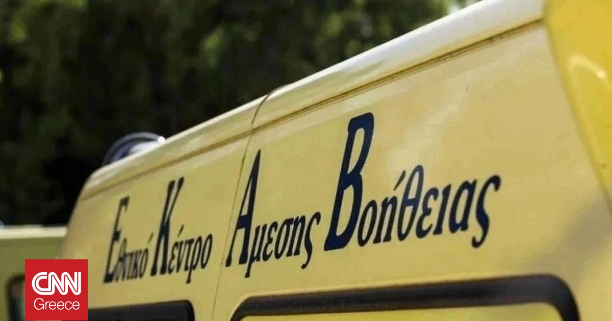 Νεκρό το παιδί που ανασύρθηκε χωρίς τις αισθήσεις του από παραλία στην Κρήτη