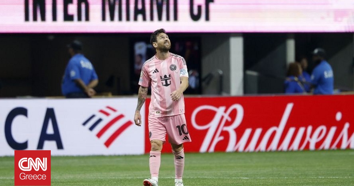 MLS: Χωρίς Μέσι και Άλμπα η λίστα των 29 παικτών για το All Star Game