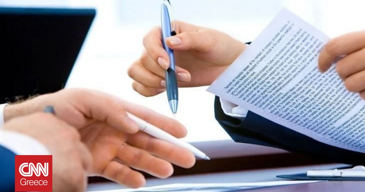 Εκδόθηκε προκήρυξη ΑΣΕΠ για 69 θέσεις στην ΕΥΑΘ – Πότε ξεκινούν οι αιτήσεις