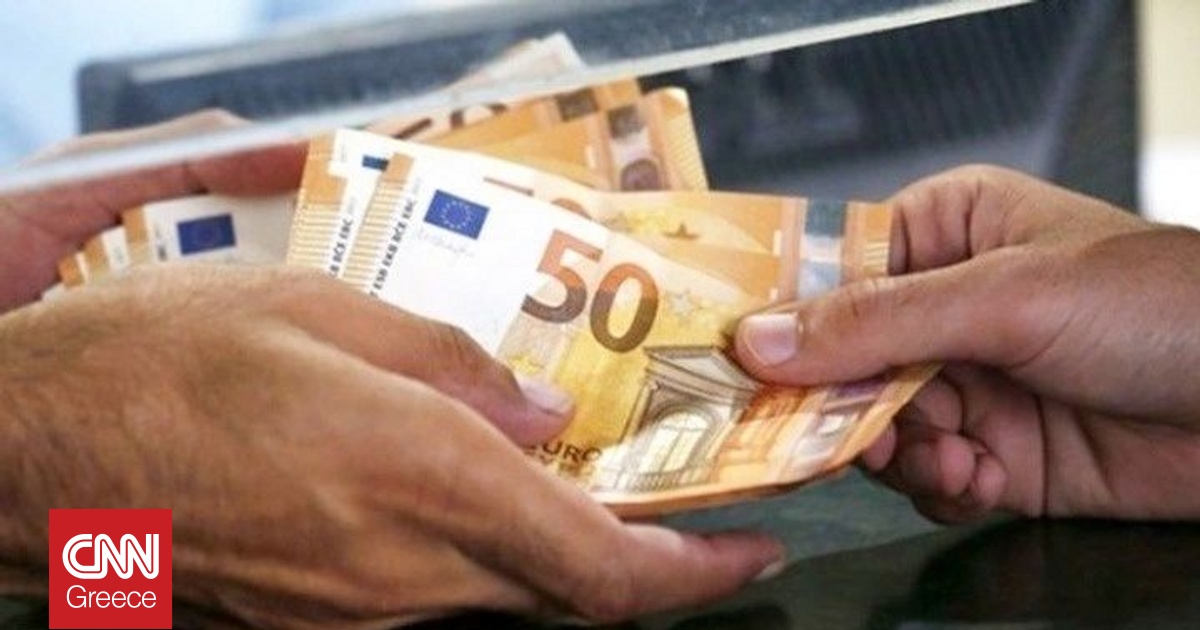 e-ΕΦΚΑ, ΔΥΠΑ: Ο «χάρτης» των πληρωμών για την περίοδο 28 Ιουλίου έως 1 Αυγούστου