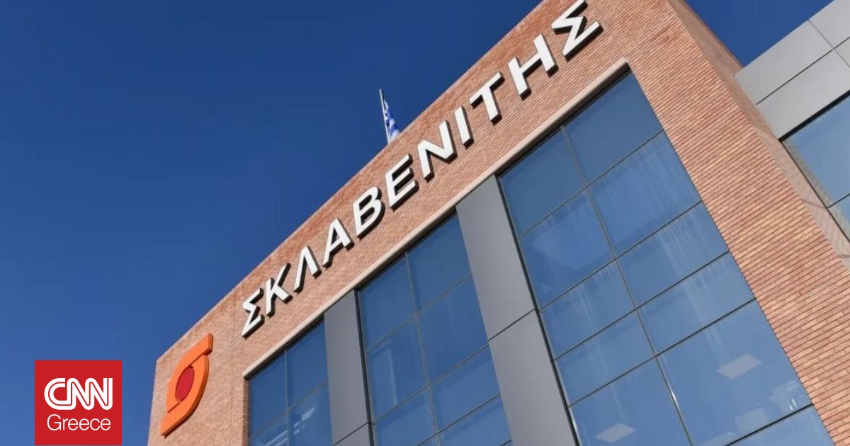 Σκλαβενίτης: Αποκτά τα 25 καταστήματα της αλυσίδας «Σπιτική Κουζίνα» Σκλαβενίτης: Αποκτά τα 25 καταστήματα της αλυσίδας «Σπιτική Κουζίνα»