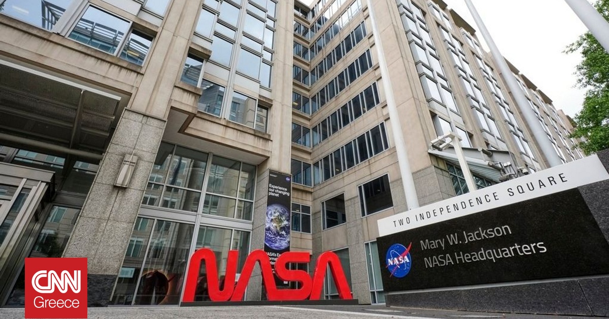 Μαζικές απολύσεις στη NASA – Αποχωρεί το 20% του προσωπικού της