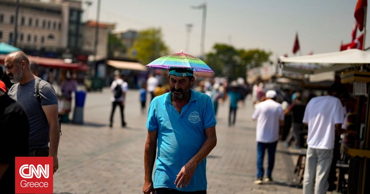 Τουρκία: Στους 50,5 βαθμούς Κελσίου έφτασε η θερμοκρασία στη Σιλόπη σπάζοντας όλα τα ρεκόρ