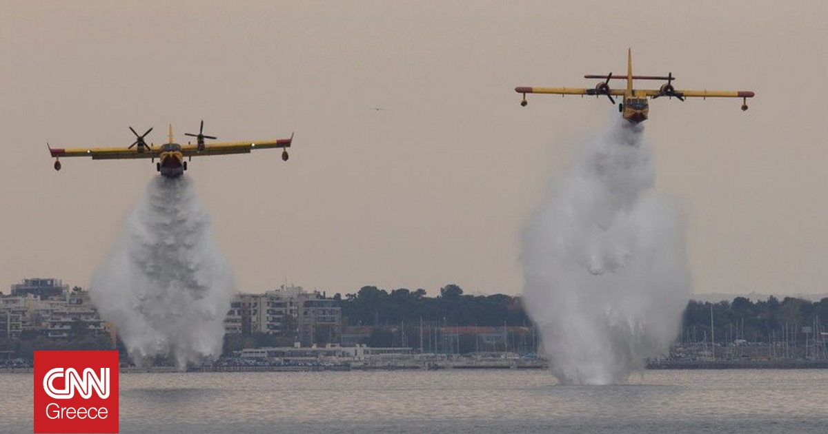 Η Ιταλία στέλνει στην Ελλάδα δύο Canadair για να βοηθήσουν στην κατάσβεση των πυρκαγιών