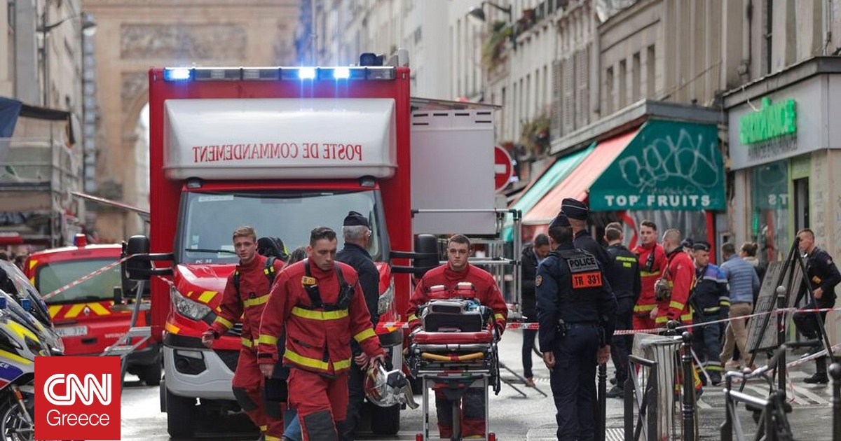 Γαλλία: Τέσσερις νεκροί από φωτιά σε ξενώνα όπου διέμεναν άτομα με νοητική αναπηρία Γαλλία: Τέσσερις νεκροί από φωτιά σε ξενώνα όπου διέμεναν άτομα με νοητική αναπηρία