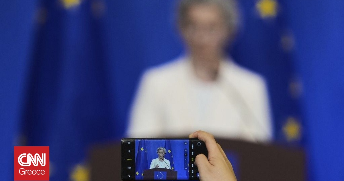 EE: Η ουραγός που αισθάνεται πρωταγωνίστρια