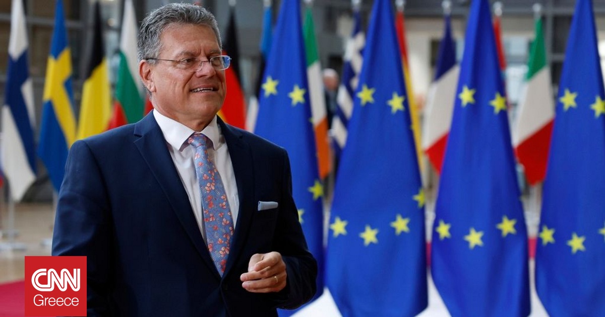Σέφτσοβιτς για συμφωνία ΕΕ – ΗΠΑ: «Ήταν η καλύτερη που θα μπορούσαμε υπό πολύ δύσκολες συνθήκες»