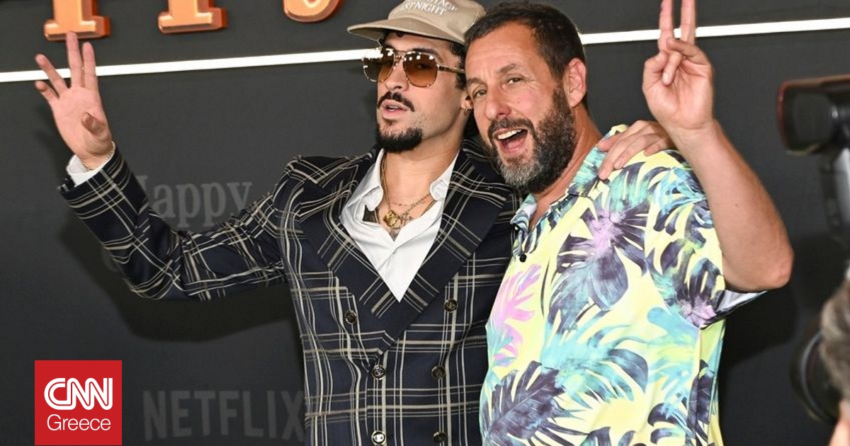 Ο ράπερ Bad Bunny λέει ότι έκλαψε όταν συνάντησε πρώτη φορά τον Άνταμ Σάντλερ Ο ράπερ Bad Bunny λέει ότι έκλαψε όταν συνάντησε πρώτη φορά τον Άνταμ Σάντλερ