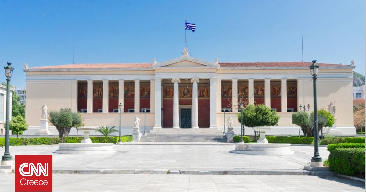 E-Learning ΕΚΠΑ: Πλήθος Προγραμμάτων Επιμόρφωσης στην Τεχνητή Νοημοσύνη σε διάφορους τομείς E-Learning ΕΚΠΑ: Πλήθος Προγραμμάτων Επιμόρφωσης στην Τεχνητή Νοημοσύνη σε διάφορους τομείς