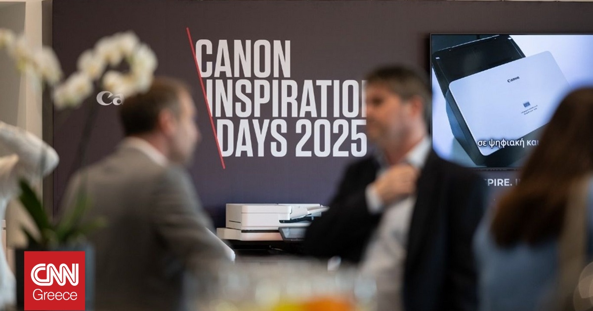 Canon Inspiration Days 2025: Όταν η καινοτομία συναντά το εργασιακό περιβάλλον του αύριο Canon Inspiration Days 2025: Όταν η καινοτομία συναντά το εργασιακό περιβάλλον του αύριο