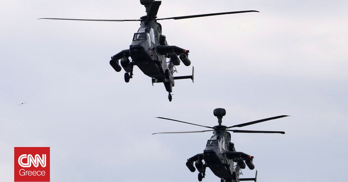 Γερμανία: Συντριβή στρατιωτικού ελικοπτέρου στην Σαξονία Γερμανία: Συντριβή στρατιωτικού ελικοπτέρου στην Σαξονία
