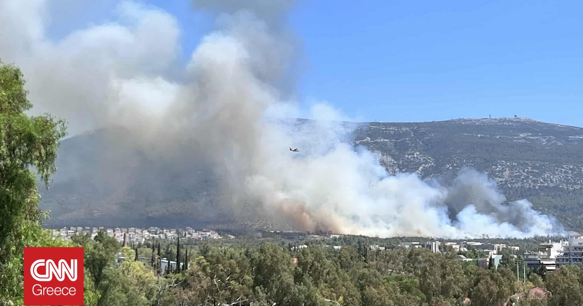 Φωτιά στου Ζωγράφου: Η έγκαιρη επέμβαση με drones και εναέρια μέσα έσωσε την Πολυτεχνειούπολη Φωτιά στου Ζωγράφου: Η έγκαιρη επέμβαση με drones και εναέρια μέσα έσωσε την Πολυτεχνειούπολη
