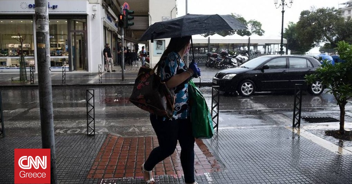 Έκτακτη σύγκληση της Πολιτικής Προστασίας για την επιδείνωση καιρού – Συστάσεις προς τους πολίτες