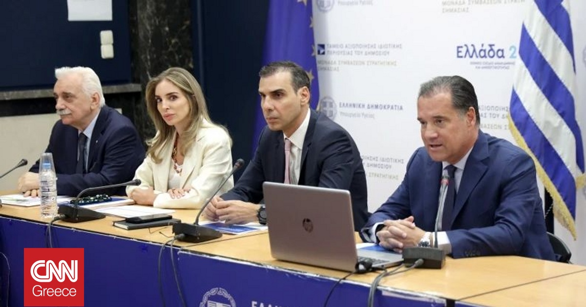 Εφημερίες στο ΕΣΥ: Ο Ευαγγελισμός 5 ώρες αναμονή, το Παίδων μία ώρα και 58 λεπτά