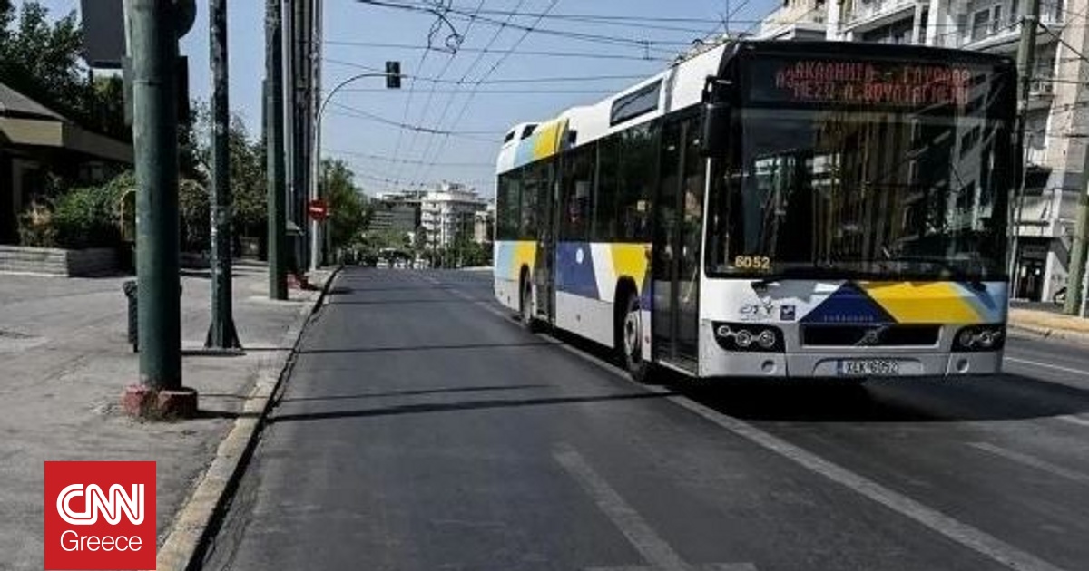 Σύγκρουση αστικού λεωφορείου με Ι.Χ στη Συγγρού – Έξι τραυματίες Σύγκρουση αστικού λεωφορείου με Ι.Χ στη Συγγρού – Έξι τραυματίες