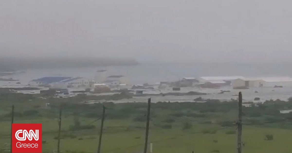 Σεισμός στη Καμτσάτκα: Υποβαθμίστηκε το επίπεδο συναγερμού για τσουνάμι στη Χαβάη