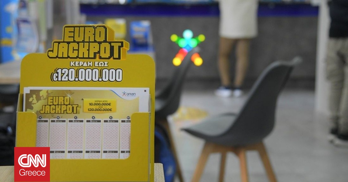 Eurojackpot: Οι τυχεροί αριθμοί της αποψινής κλήρωσης (1/8)