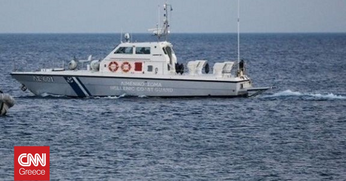 Συναγερμός για τη διάσωση 12χρονης στη Ροδόπη: Παρασύρθηκε στη θάλασσα με φουσκωτή λέμβο