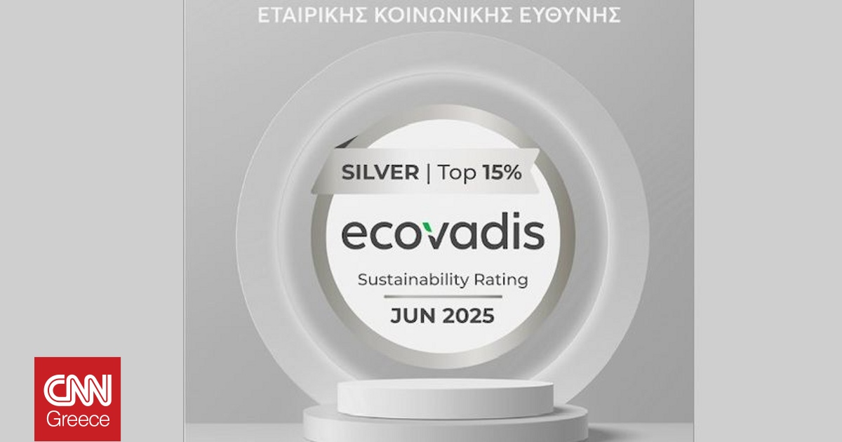 Hellenic Healthcare Group: Ασημένια Διάκριση από τον EcoVadis για την Εταιρική Κοινωνική Ευθύνη Hellenic Healthcare Group: Ασημένια Διάκριση από τον EcoVadis για την Εταιρική Κοινωνική Ευθύνη