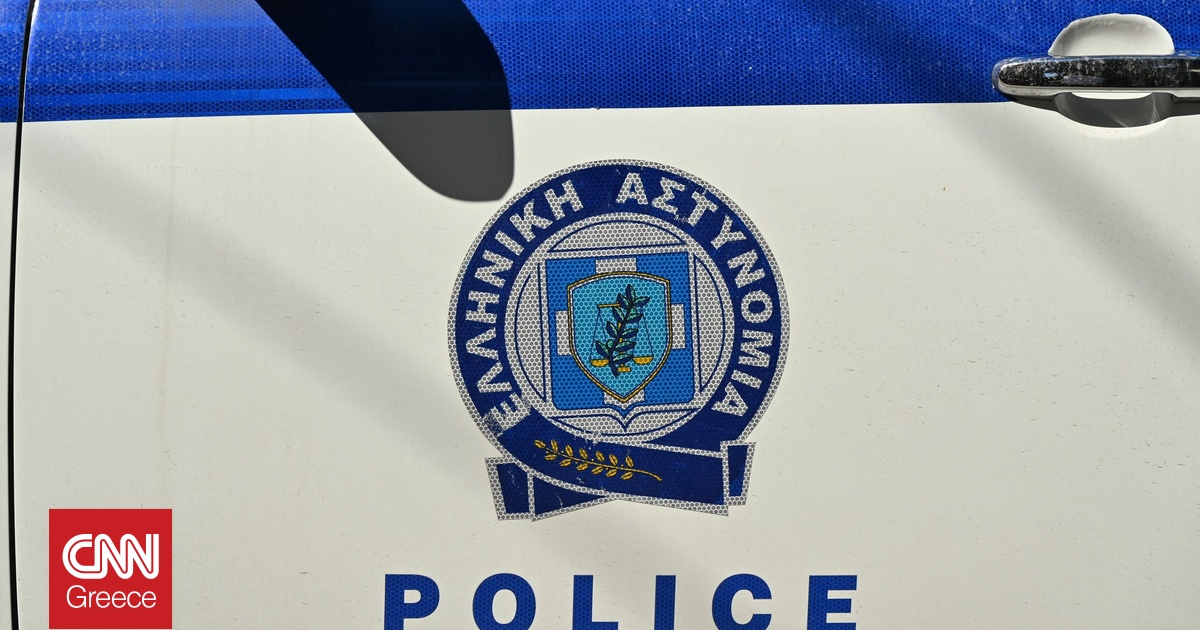Συναγερμός για εξαφάνιση 43χρονης από την Ασπροβάλτα – Πιθανόν σε κίνδυνο η ζωή της Συναγερμός για εξαφάνιση 43χρονης από την Ασπροβάλτα – Πιθανόν σε κίνδυνο η ζωή της