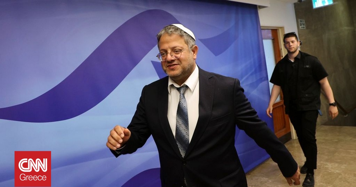 Η Τουρκία καταδίκασε την επίσκεψη ακροδεξιού Ισραηλινού υπουργού στην Πλατεία των Τζαμιών