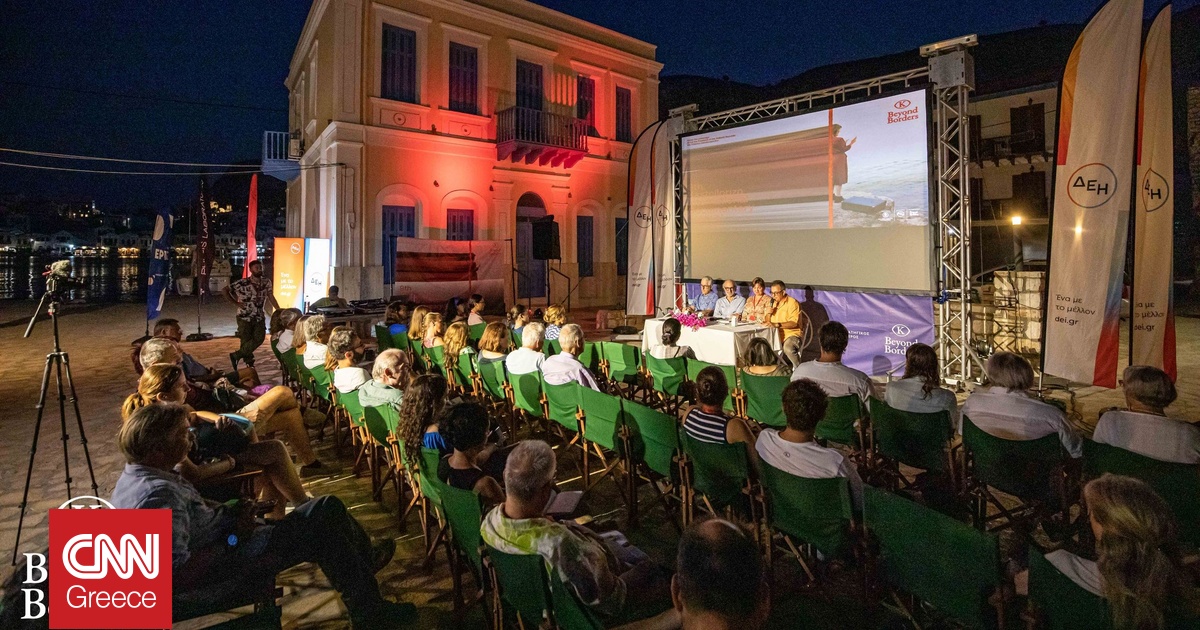 Το 10ο Beyond Borders παρουσιάζει το μοναδικό, οπτικοακουστικό Pitching Lab του!