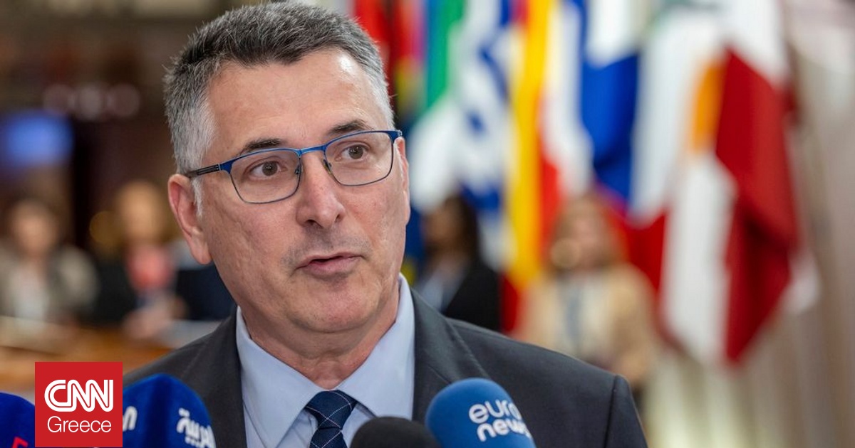 Το Ισραήλ θα επιδιώξει να τοποθετήσει «στο κέντρο της διεθνούς ατζέντας» το θέμα των ομήρων