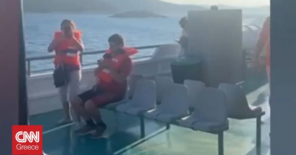 Νέο βίντεο ντοκουμέντο μέσα από το πλοίο στα Στύρα – Οι επιβάτες με σωσίβια που πήραν μόνοι τους Νέο βίντεο ντοκουμέντο μέσα από το πλοίο στα Στύρα – Οι επιβάτες με σωσίβια που πήραν μόνοι τους