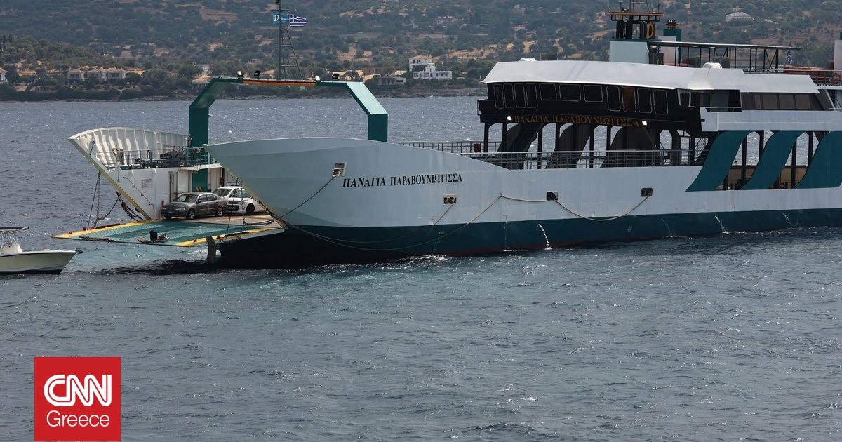 Ξεκίνησε η αποκόλληση του πλοίου στα Στύρα σχεδόν 20 ώρες μετά την προσάραξή του σε ξέρα Ξεκίνησε η αποκόλληση του πλοίου στα Στύρα σχεδόν 20 ώρες μετά την προσάραξή του σε ξέρα