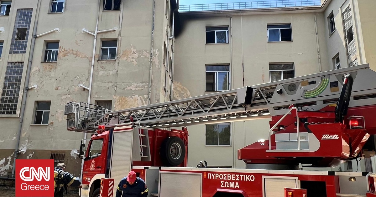 Υπό έλεγχο η φωτιά στο νοσοκομείο Σωτηρία Υπό έλεγχο η φωτιά στο νοσοκομείο Σωτηρία