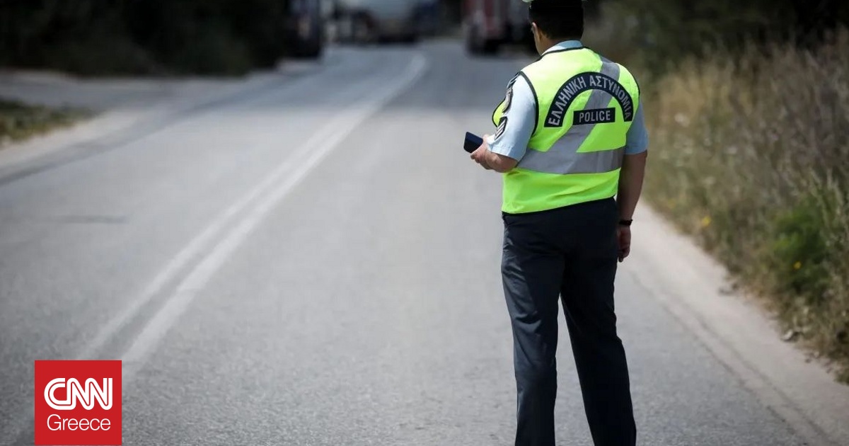 Φωτιά στην Κερατέα: Τα σημεία όπου υπάρχει διακοπή της κυκλοφορίας