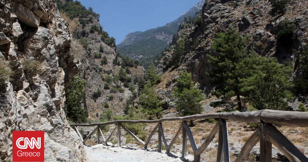Κρήτη: Πολυτραυματίας ο άνδρας που διασώθηκε στο Φαράγγι της Σαμαριάς Κρήτη: Πολυτραυματίας ο άνδρας που διασώθηκε στο Φαράγγι της Σαμαριάς