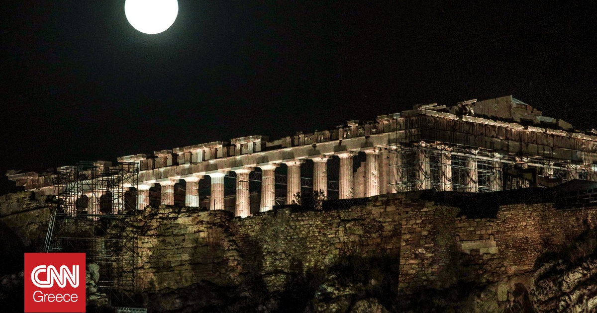 Μαγευτικές εικόνες από την αυγουστιάτικη πανσέληνο – Γιατί ονομάζεται φεγγάρι του Οξύρρυγχου Μαγευτικές εικόνες από την αυγουστιάτικη πανσέληνο – Γιατί ονομάζεται φεγγάρι του Οξύρρυγχου
