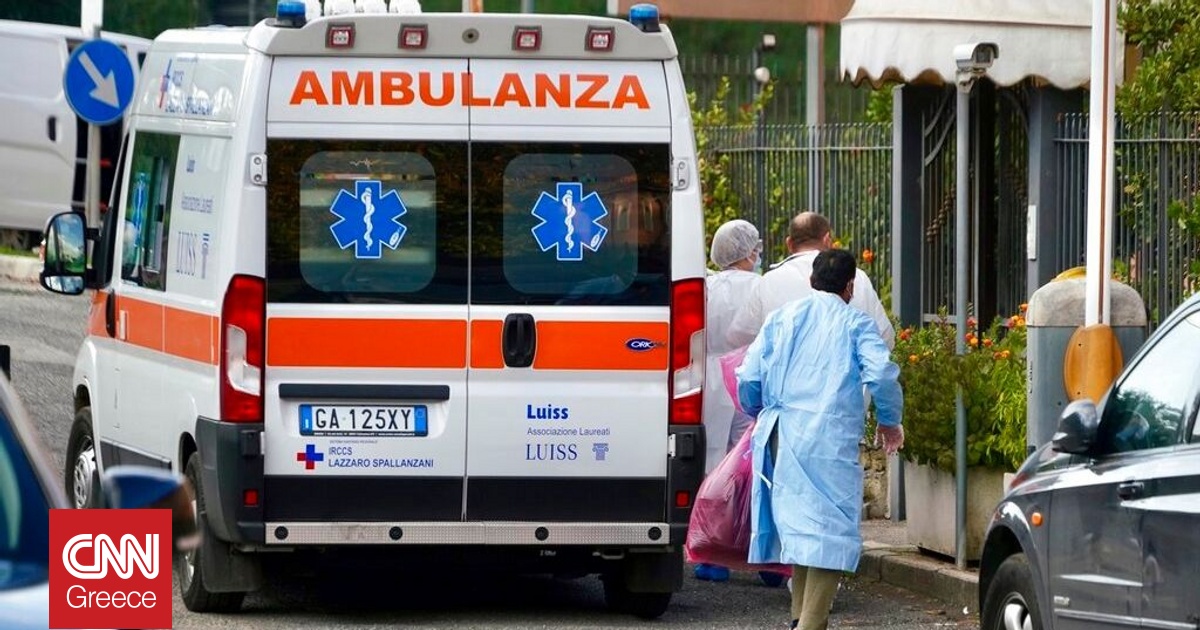 Ιταλία: Τρεις νεκροί από αλλαντίαση σε Καλαβρία και Σαρδηνία – Δεκάδες ακόμη νοσηλεύονται Ιταλία: Τρεις νεκροί από αλλαντίαση σε Καλαβρία και Σαρδηνία – Δεκάδες ακόμη νοσηλεύονται