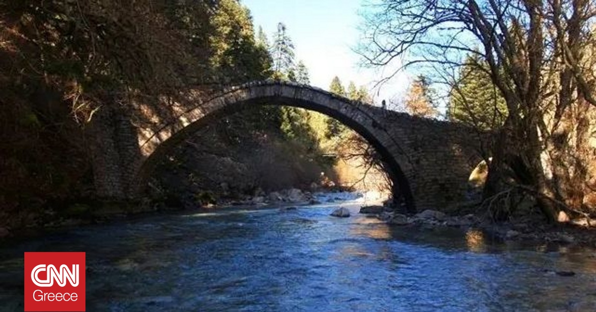 Μνήμη και αρχιτεκτονική: Τα πέτρινα γεφύρια των Μετεώρων και οι προσπάθειες διάσωσής τους Μνήμη και αρχιτεκτονική: Τα πέτρινα γεφύρια των Μετεώρων και οι προσπάθειες διάσωσής τους