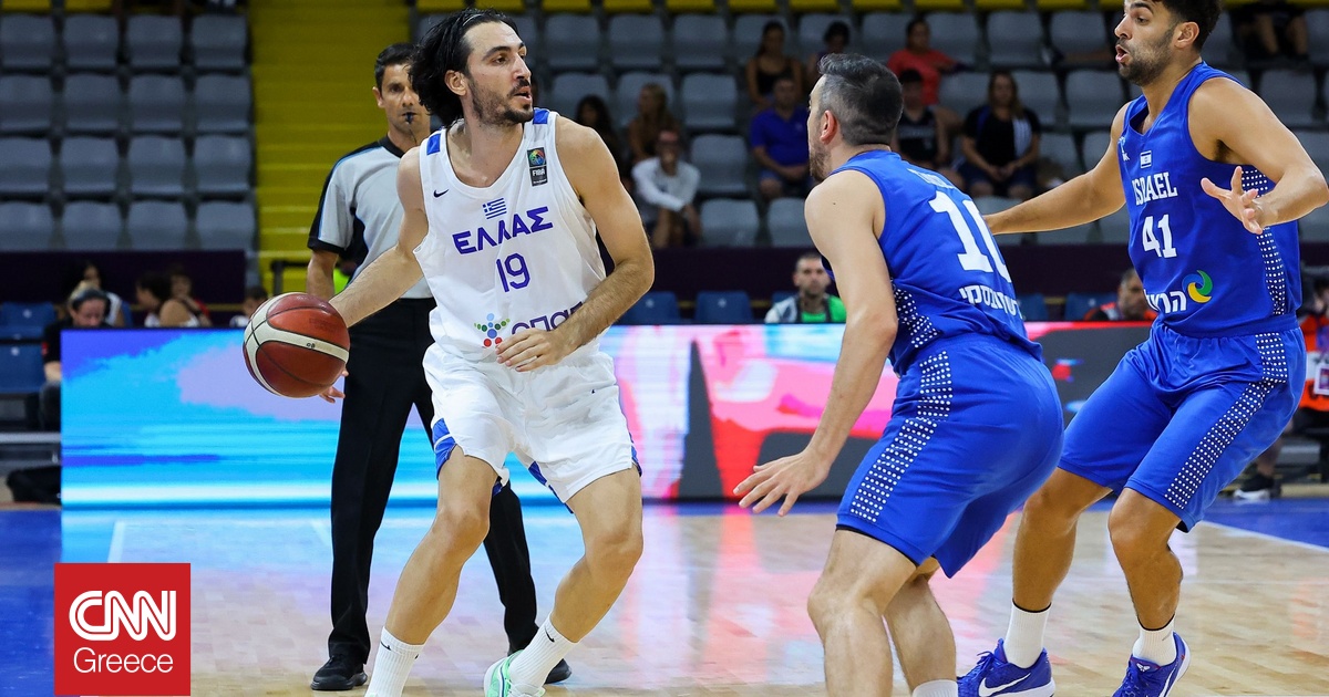 Ελλάδα – Ισραήλ 58-75: Προβλημάτισαν τα «δεύτερα» – Εκτός και οι Μήτογλου, Παπανικολάου