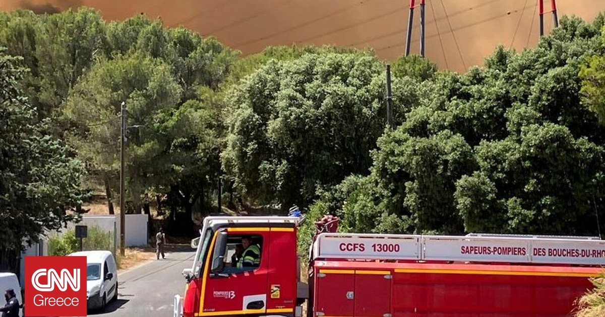 Γαλλία: Φωτιά σε εργοστάσιο χλωρίου – Έκκληση των Αρχών για παύση κυκλοφορίας Γαλλία: Φωτιά σε εργοστάσιο χλωρίου – Έκκληση των Αρχών για παύση κυκλοφορίας